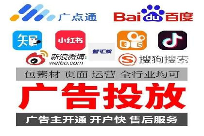 互联网巨头的信息流战略布局——大师的智慧