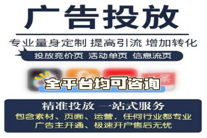 成功案例分享：SEM推广优化效果显著